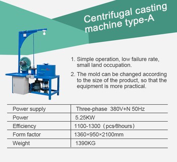 4 station automatic rice cooker casting machine 9 4 station automatic rice cooker casting machine 9